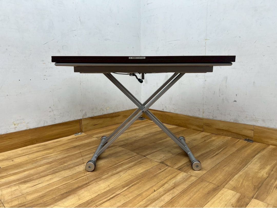 な*す様 HA56 ディノス 昇降式 エクステンションテーブル