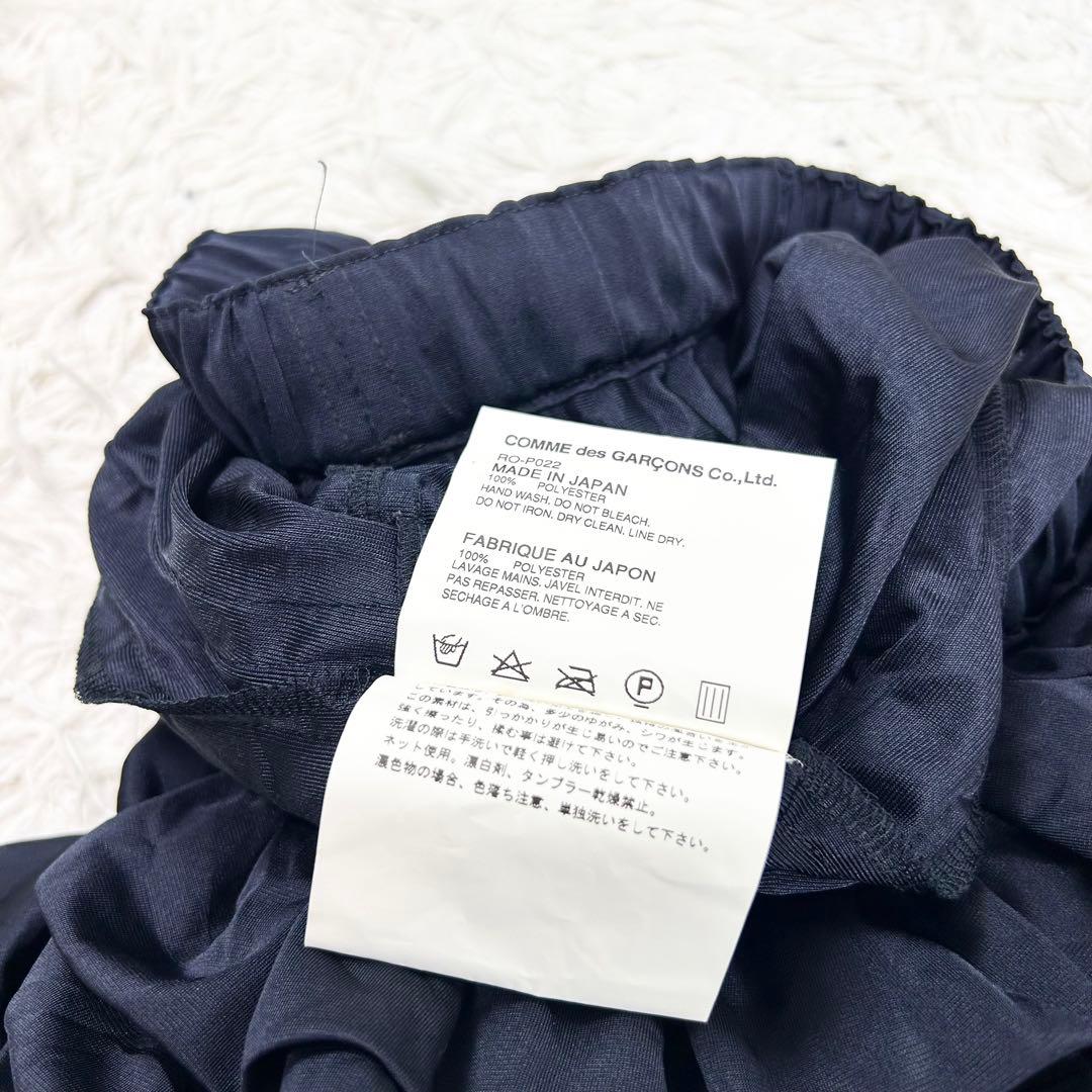 美品 2014 コムデギャルソン コムコム ティアード フリル サルエル ワイド