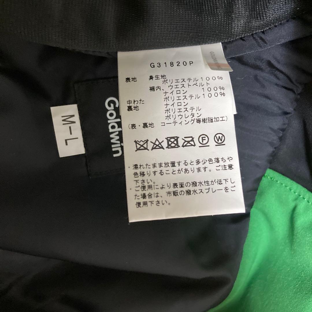 【極美品】ゴールドウィンGOLDWINスキーパンツ スキーウェアM-Lメンズ緑