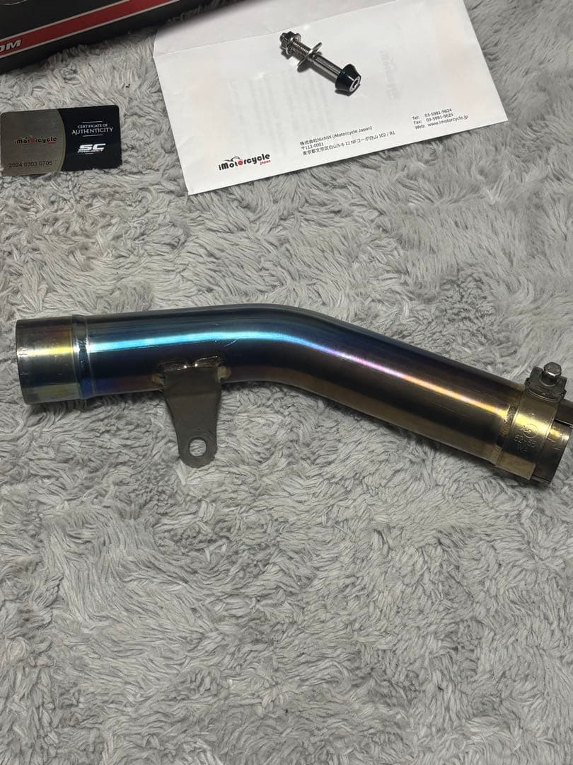 zx6r SCプロジェクト中間パイプ