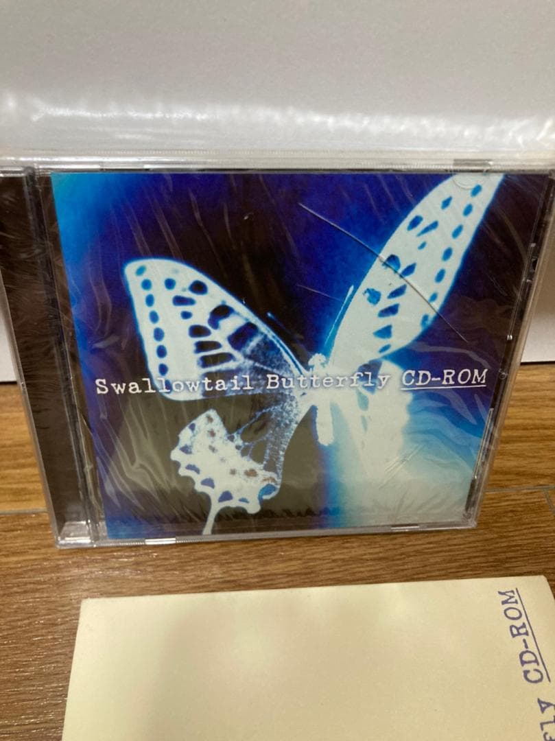 Swallowtail Butterfly CD-ROM スワロウテイル