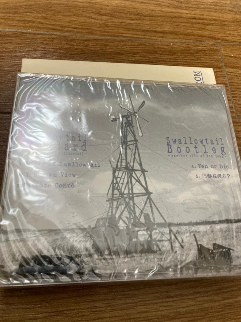 Swallowtail Butterfly CD-ROM スワロウテイル