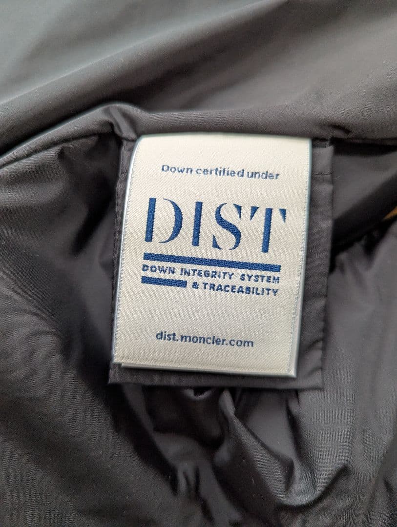 ハナエ　モンクレールGRIAZ GIUBBOTTO ダウンベスト ブラック