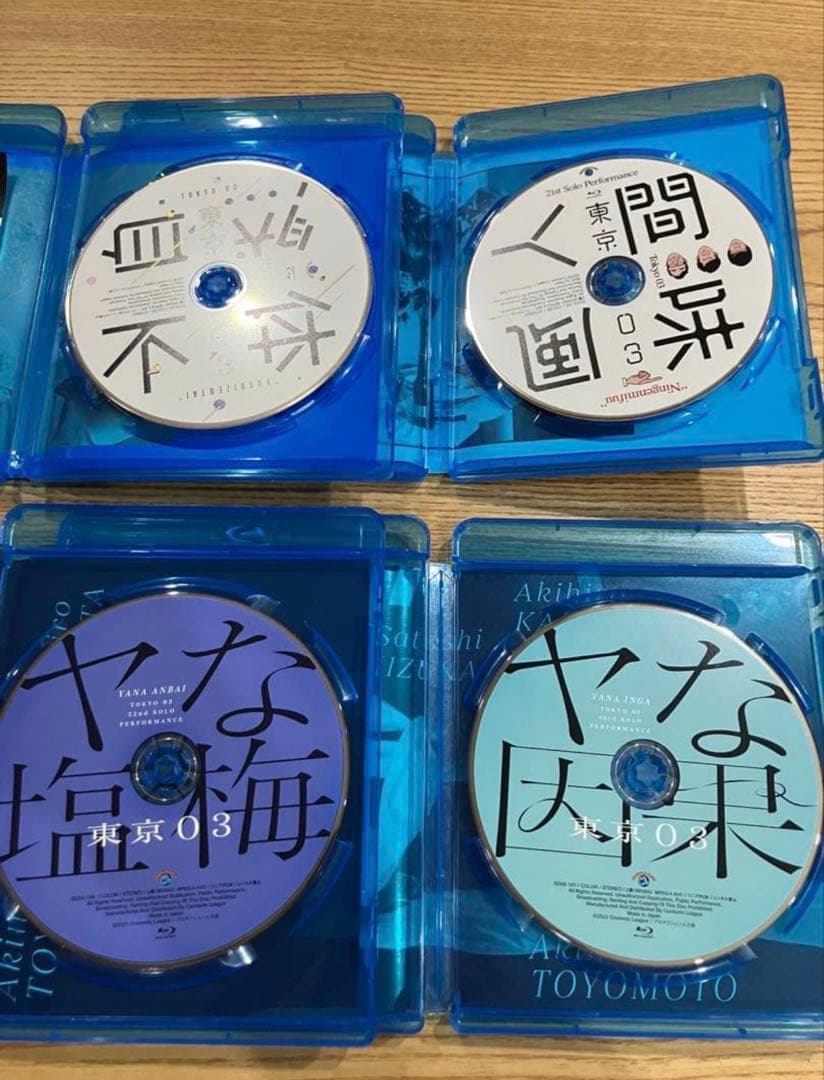 【まとめ売り】東京03￼ 15本Blu-ray版もあり