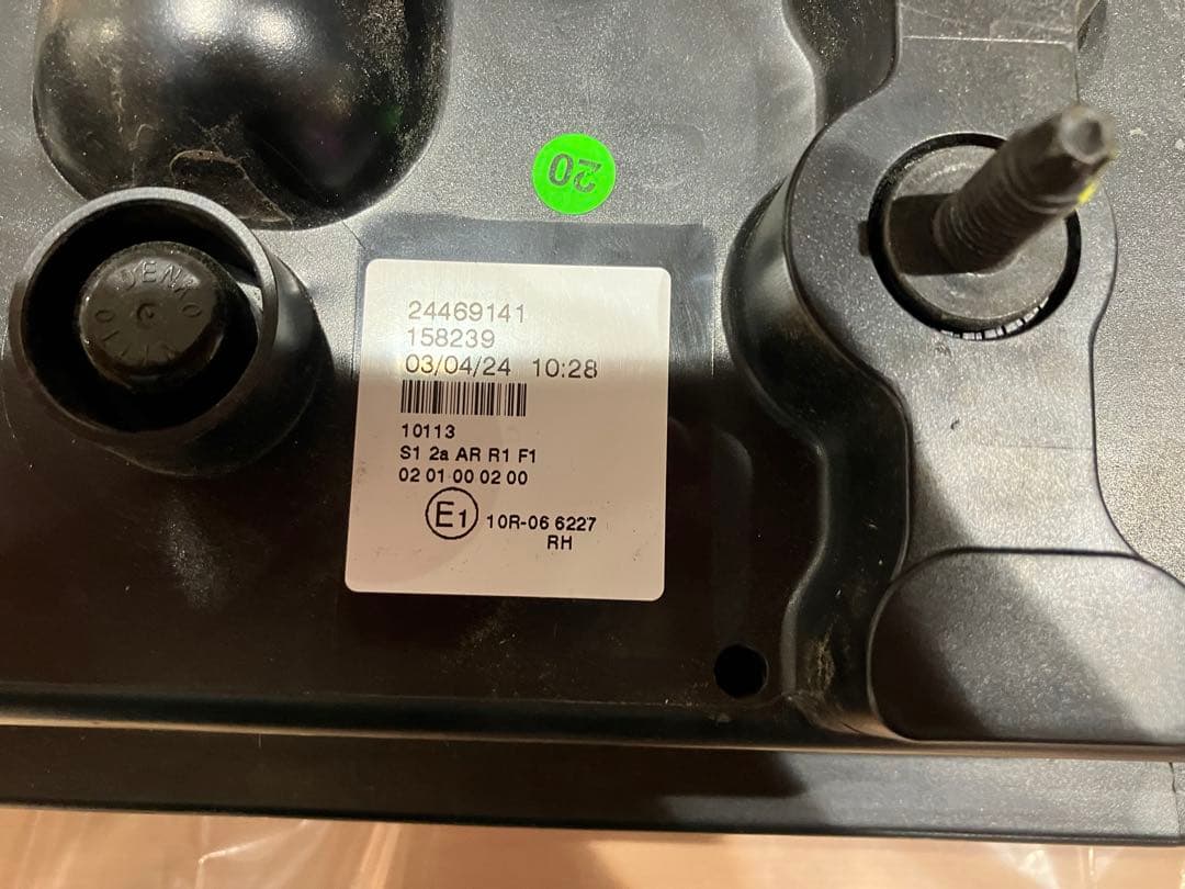 UDクオン純正LEDテールランプ　1セット