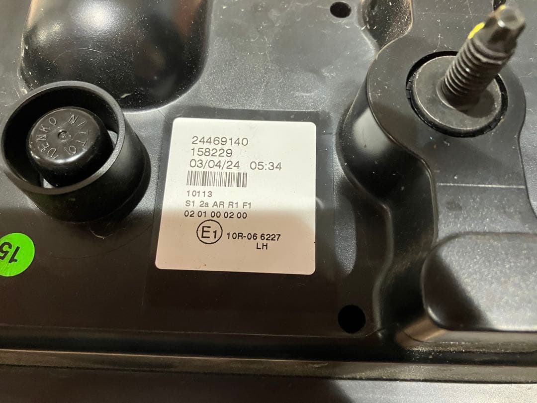 UDクオン純正LEDテールランプ　1セット