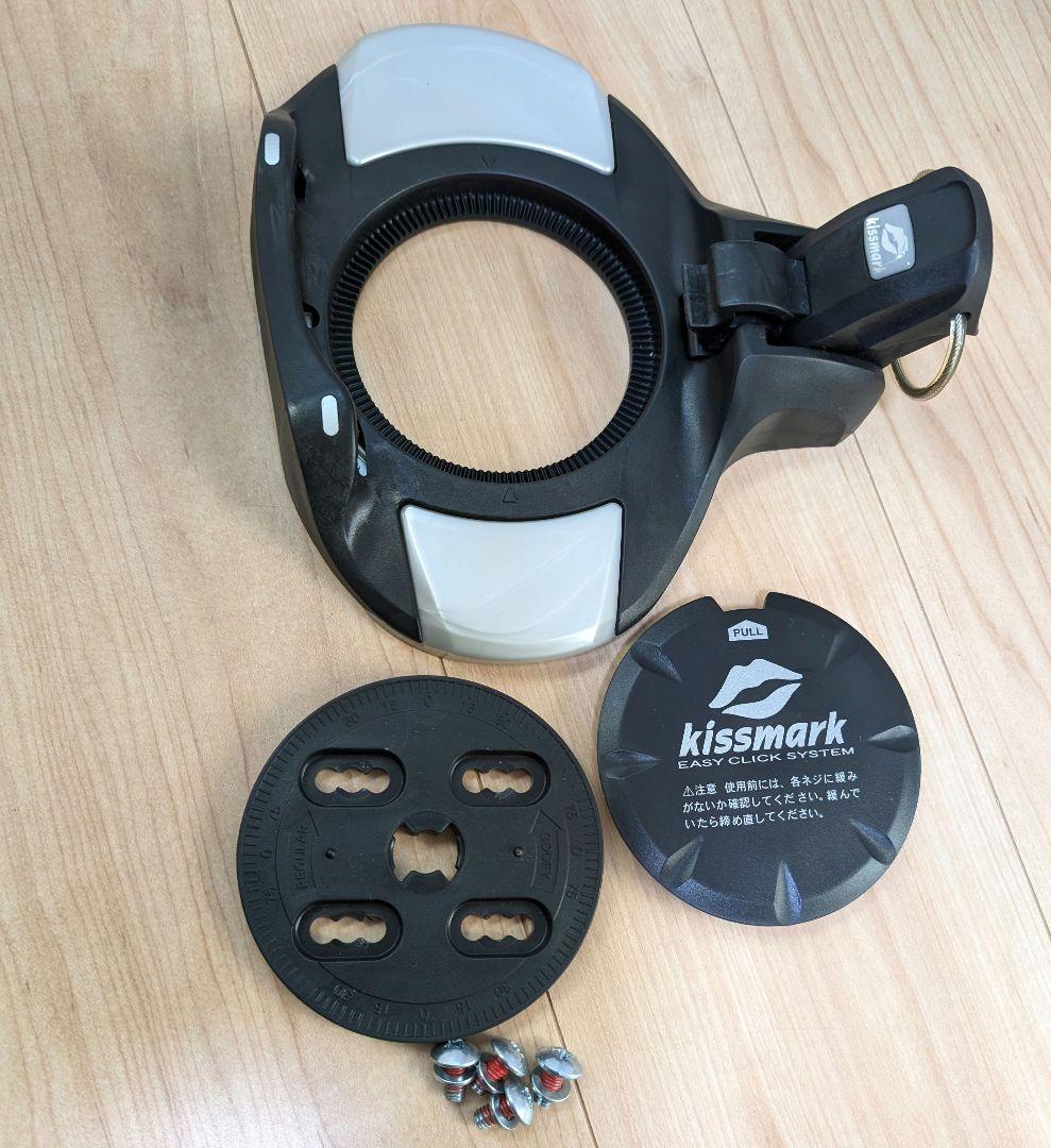 キスマーク ステップイン TGF ブーツ ビンディング 26-26.5 セット