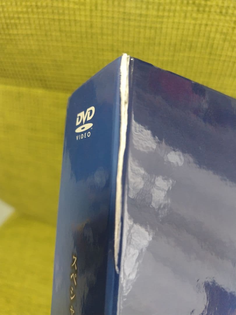 スペシャルドラマ 弟 石原裕次郎ドリームBOX