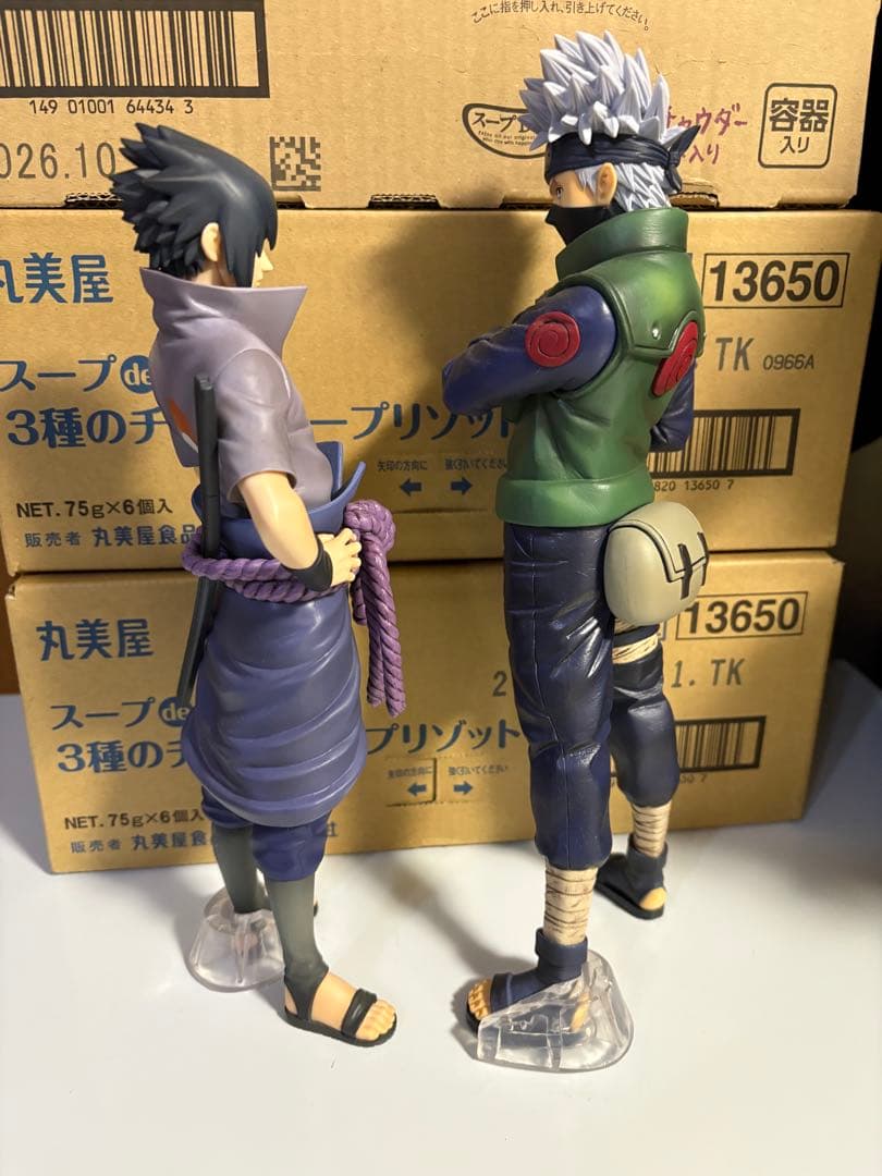 箱無し　NARUTO 一番くじ 紡がれる火の意志　サスケ&カカシ　通常瞳ver.