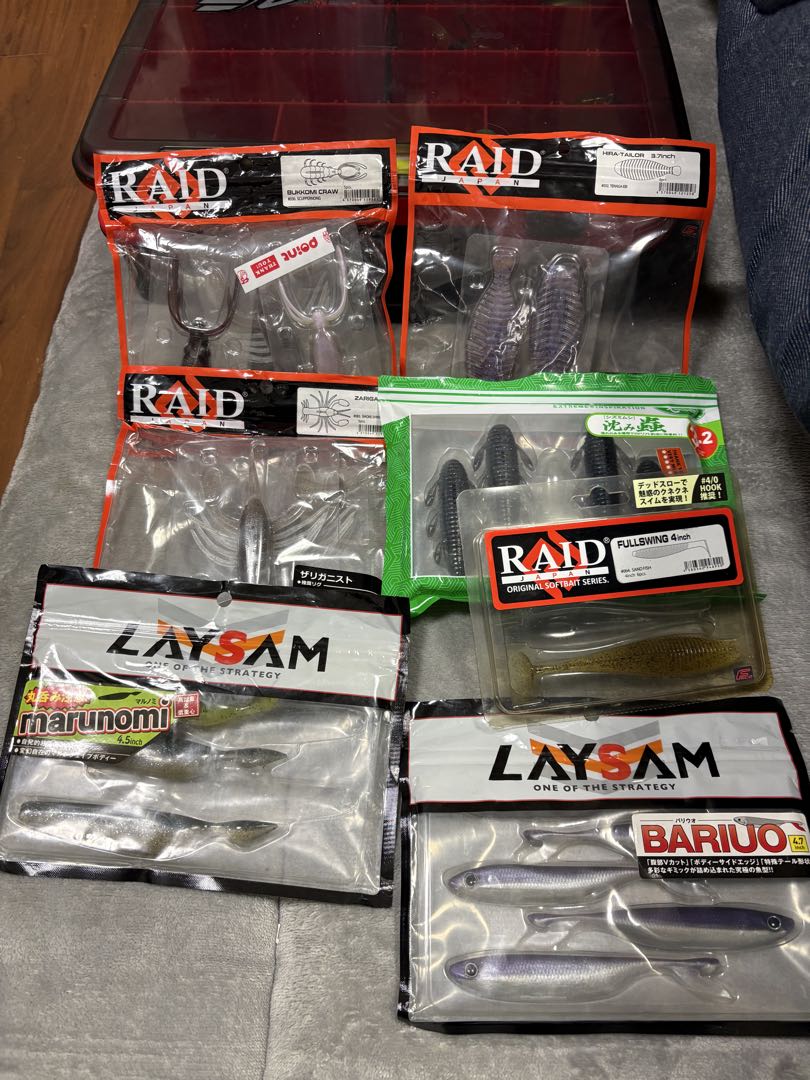 バス釣り引退します。