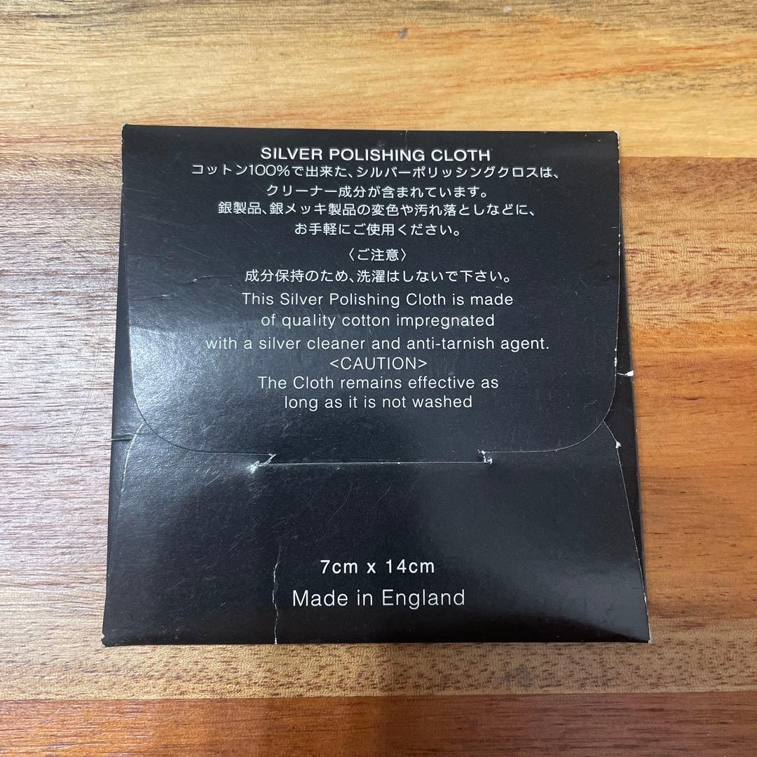 CHROME HEARTS/クロスボールスタッドピアス