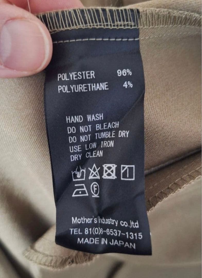 本日午前中まで！mizuiro ind ステンカラーコート トレンチコート