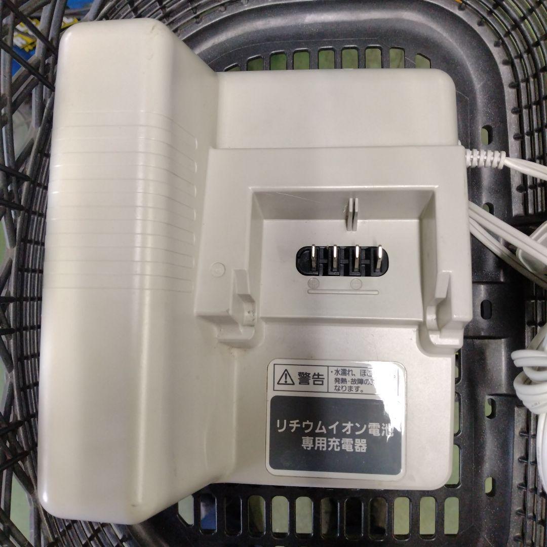 セール！[710]送料無料 パナソニック VIVI DX 電動アシスト自転車