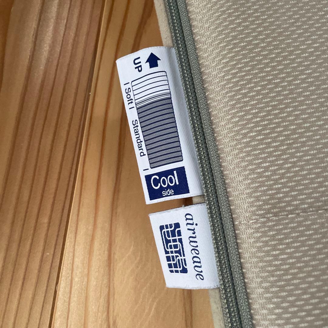 エアウィーヴ　敷布団　2年使用