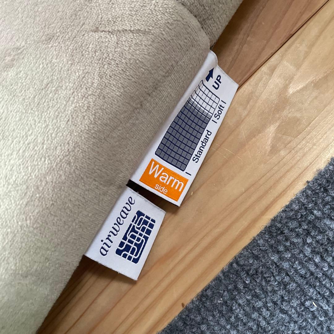 エアウィーヴ　敷布団　2年使用