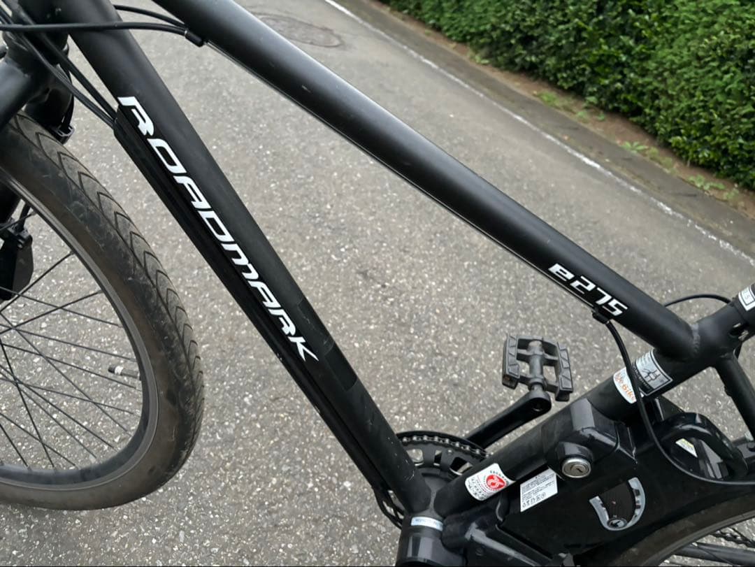 ROADMARK E275 電動アシスト自転車