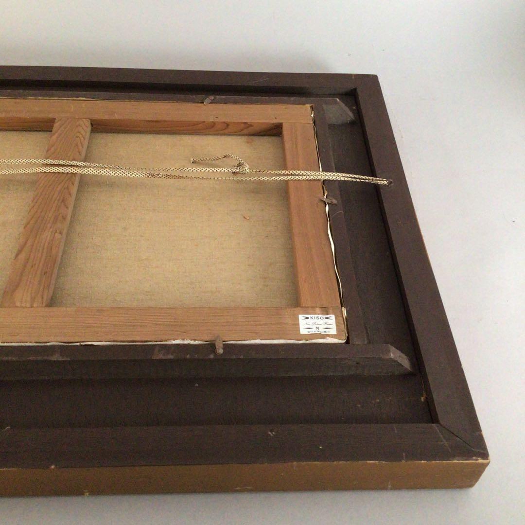 No3709額装　竹谷仁「伯耆大山北壁」　油彩画M10号　油絵　風景画　送料無料