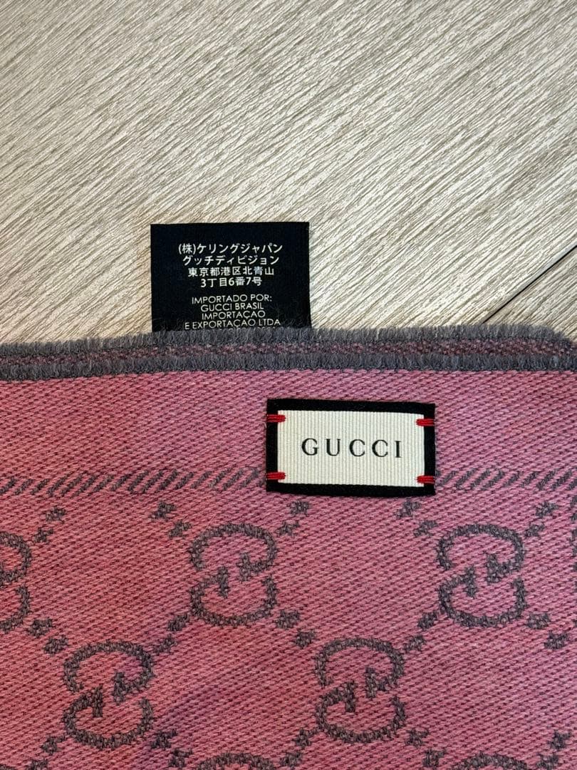 GUCCI グッチ GG柄 リバーシブルマフラー グレーピンク