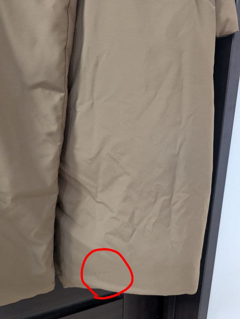 ミズイロンド　ダウンコート