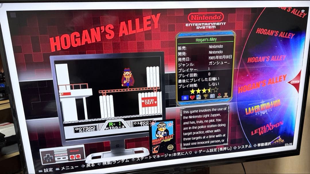 タイムクライシス　sinden light gun ミニpc付きセットアップ済