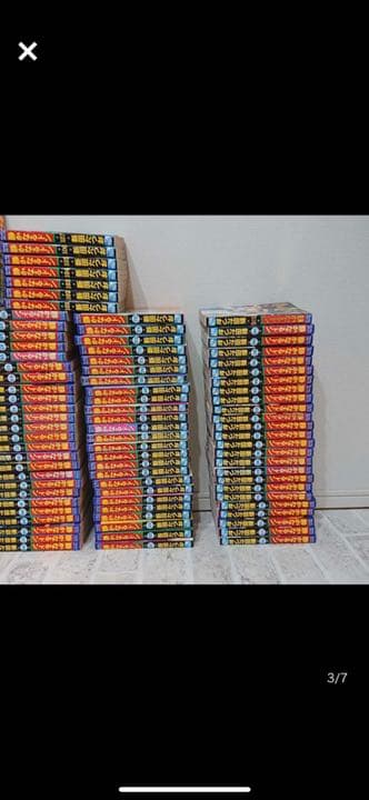 単行本　静かなるドン 全108巻