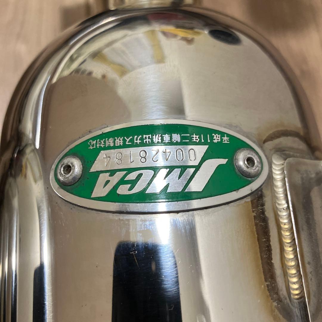 【中古】ビート　ナサートトラッド　w650用