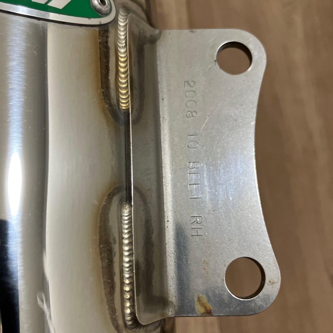 【中古】ビート　ナサートトラッド　w650用