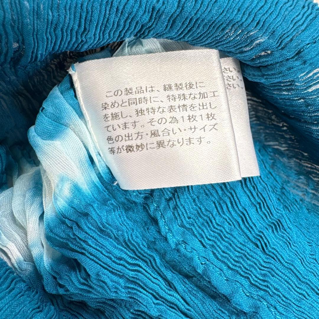 【美品】issey miyake me ノースリーブ　プリーツ　グラデーション