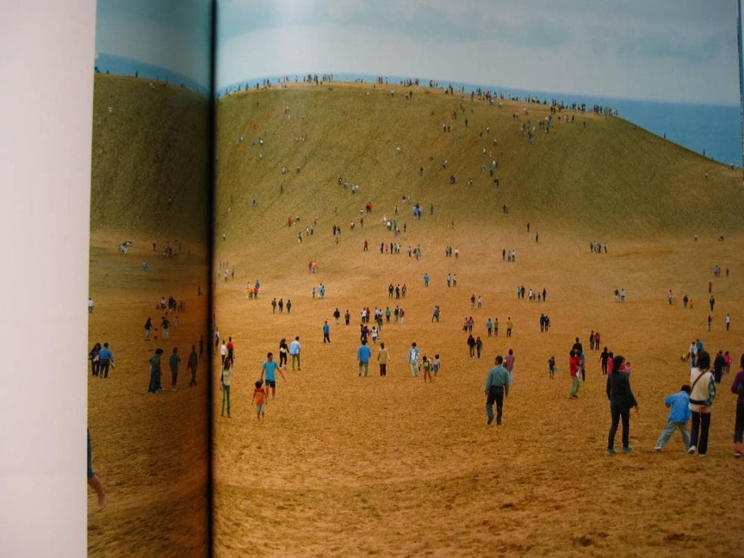 新・砂を数える　土田ヒロミ　Tsuchida Hiromi　直筆サイン入