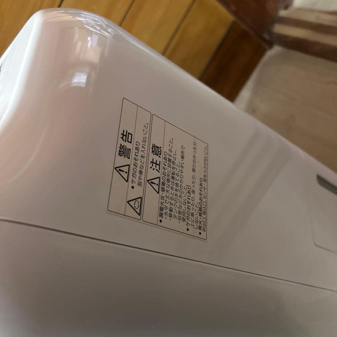 三菱電機　衣服乾燥除湿機 MJ 100MX 2017年