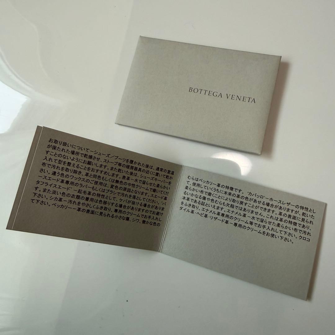 BOTTEGA VENETA ワニ クロコダイル　メンズ　革 　サンダル　メンズ