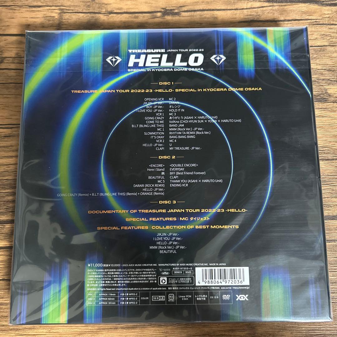 【新品】TREASURE JAPAN LIVE TOUR 大阪京セラドームDVD