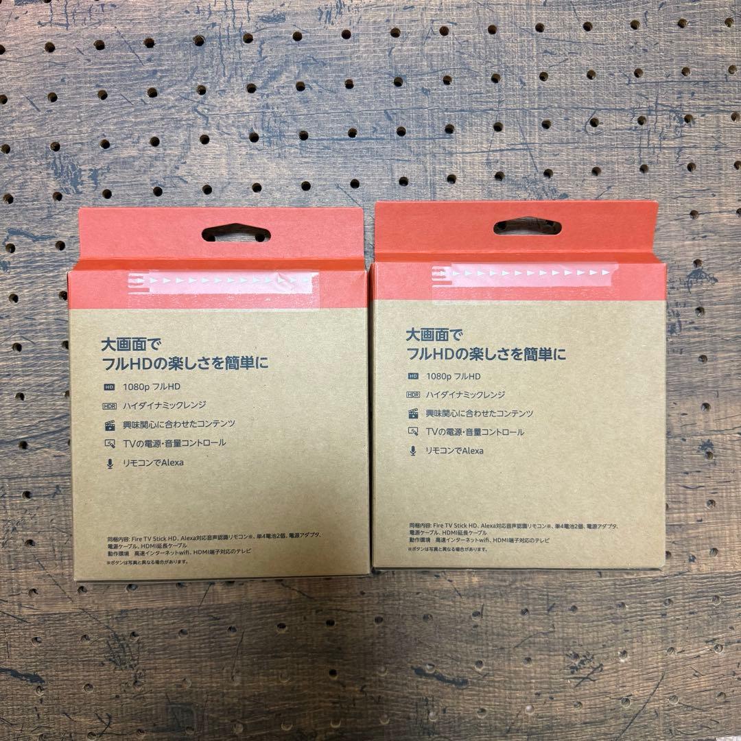 2個セットAmazon Fire TV Stick HD ファイアスティック