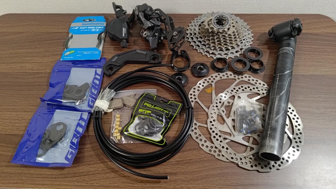 に*ん様 GIANT ジャイアント TRANCE 27.5 Mサイズ 2015