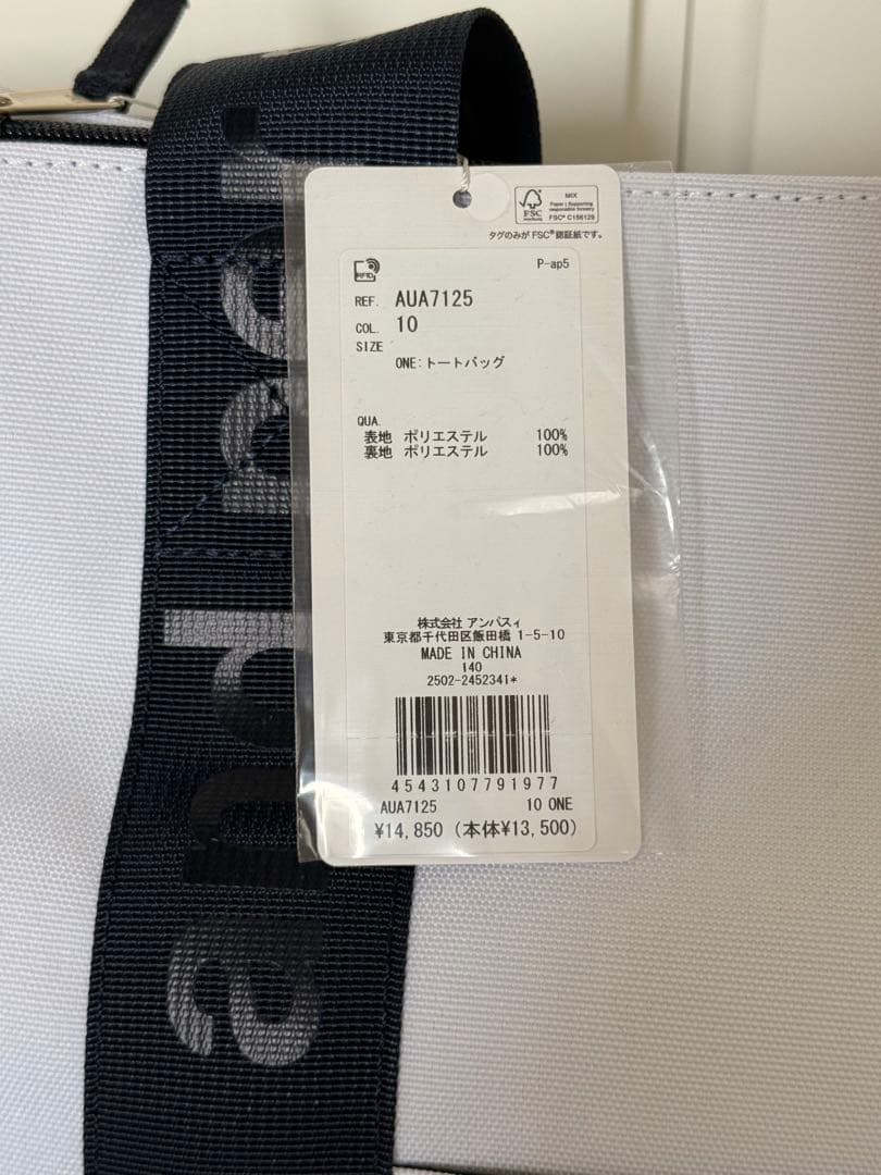 andpers トートバッグ