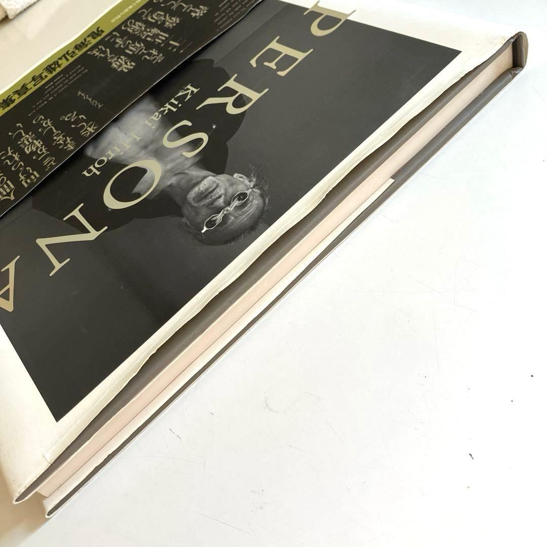 PERSONA 鬼海弘雄写真集　帯付き