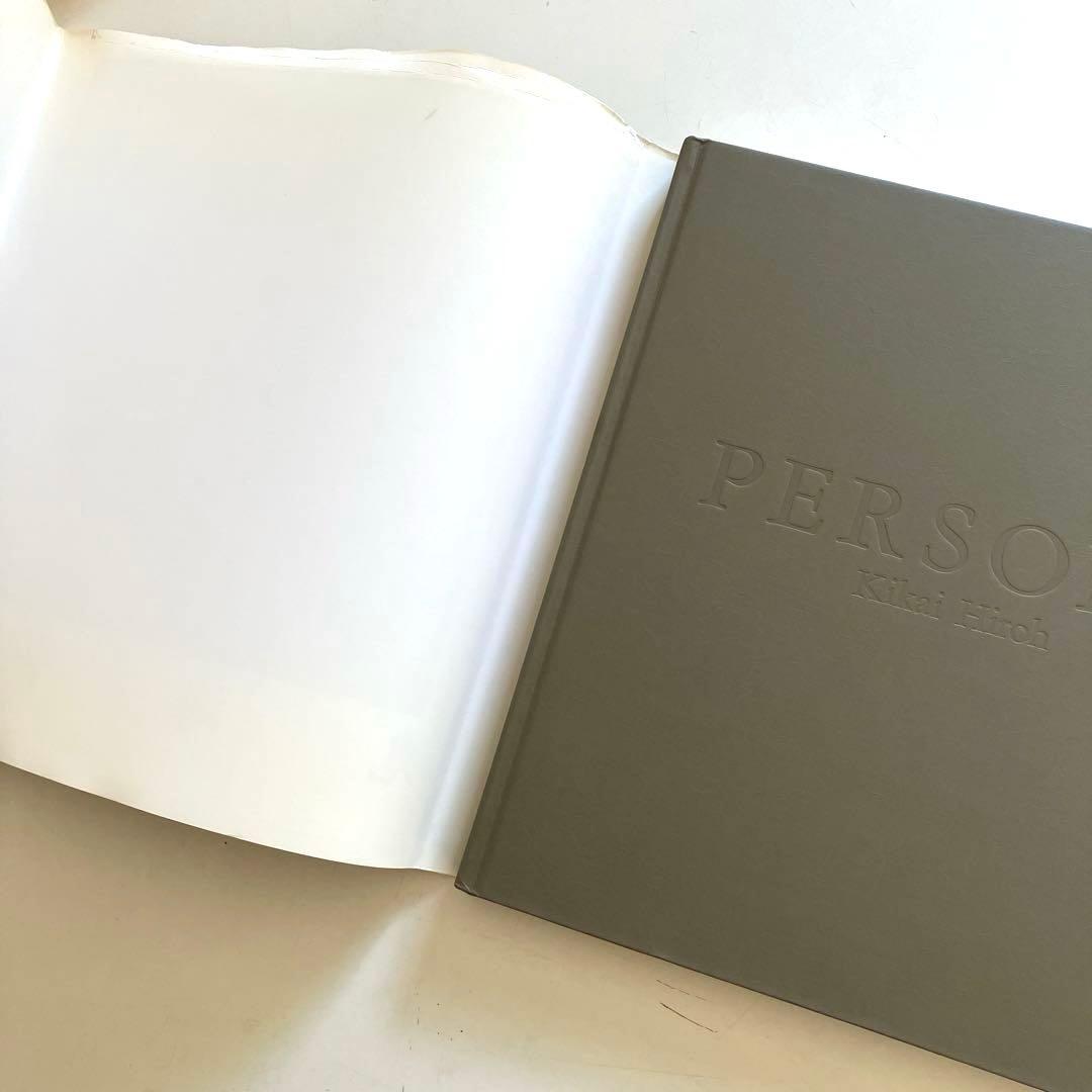 PERSONA 鬼海弘雄写真集　帯付き
