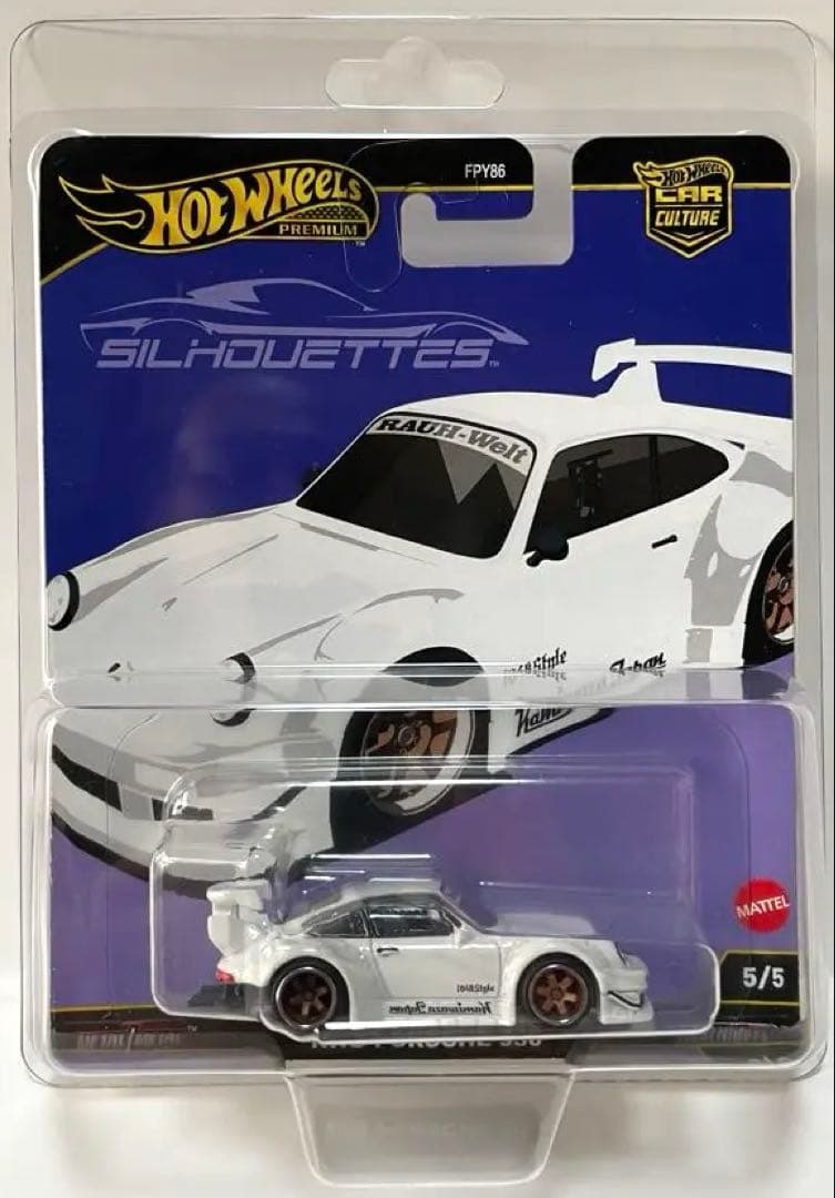 希少❗️US版 Hot Wheels Silhouettes RWBポルシェ930