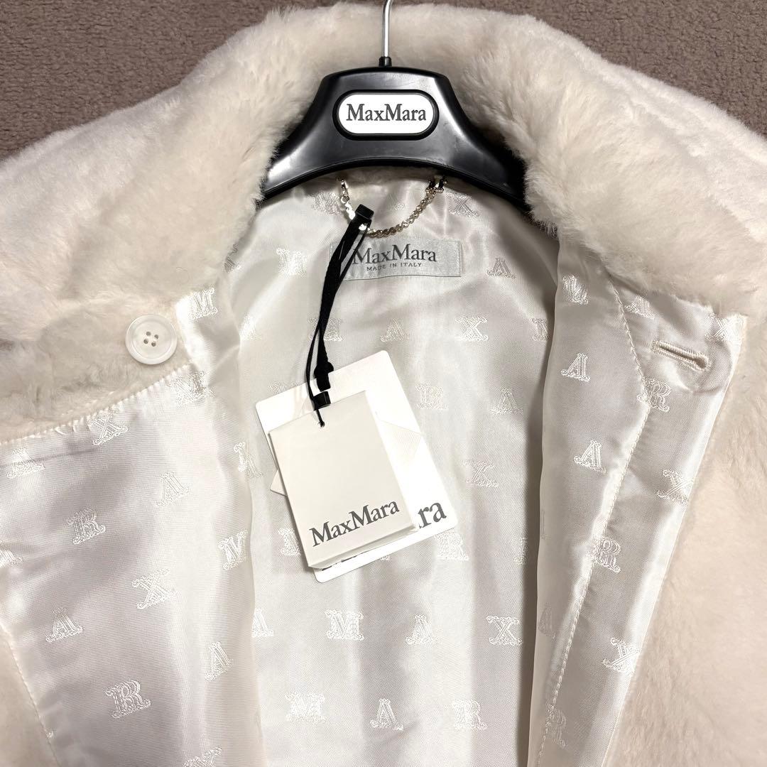未使用 Max Mara テディベアケープ ポンチョ ホワイト