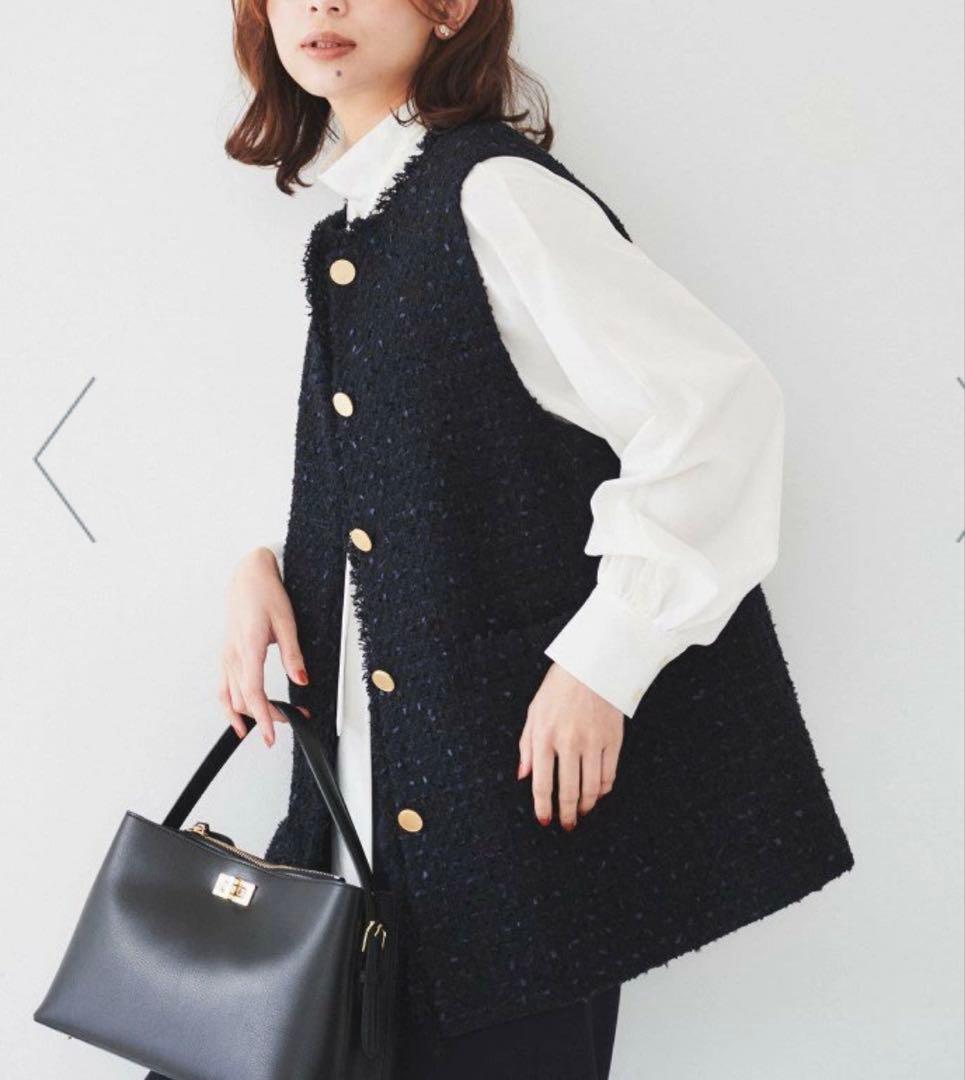 UNTITLED ファンシーツイードジレ ネイビー