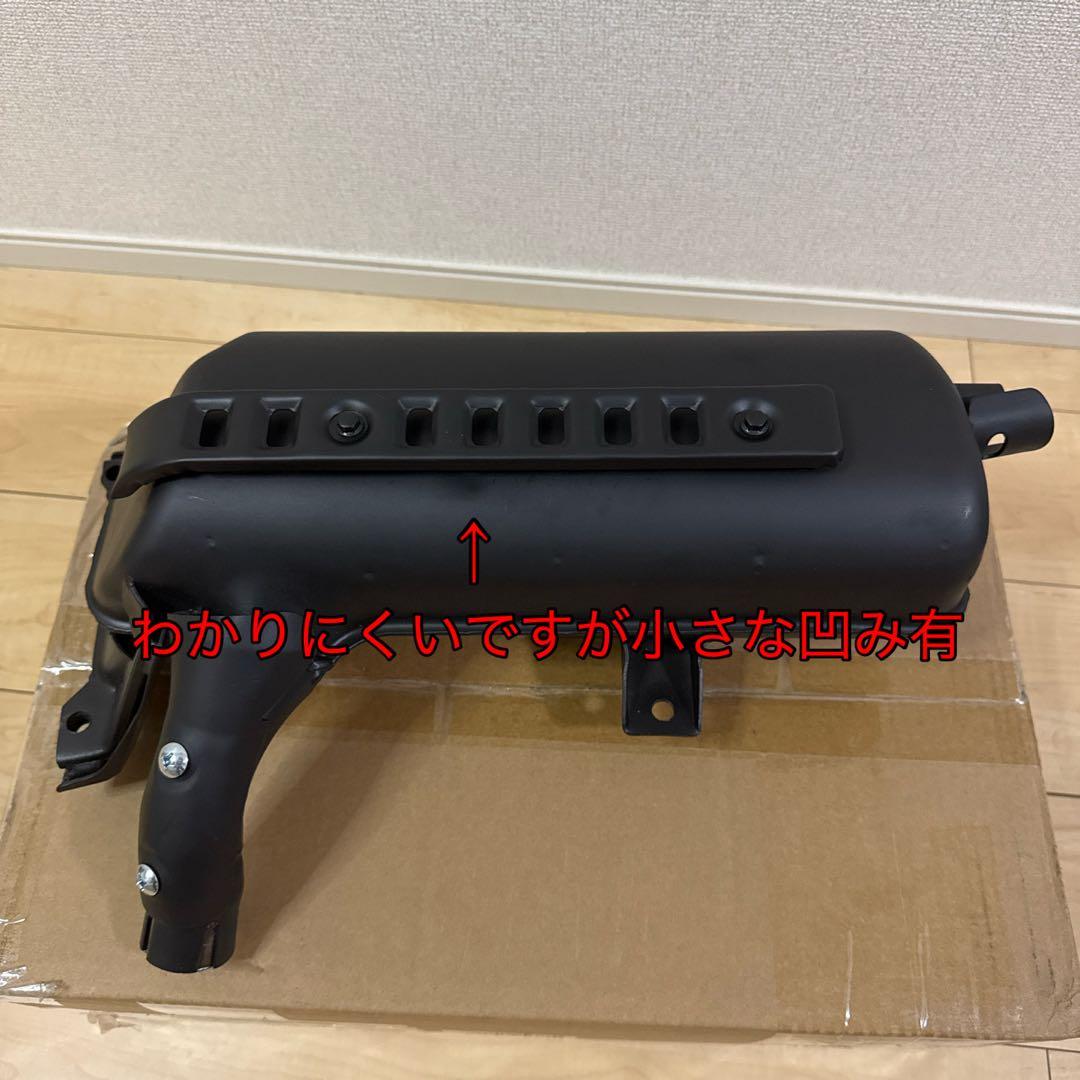 ②訳あり　新品フュージョン　fusion ヘリックス ノーマル　純正マフラー