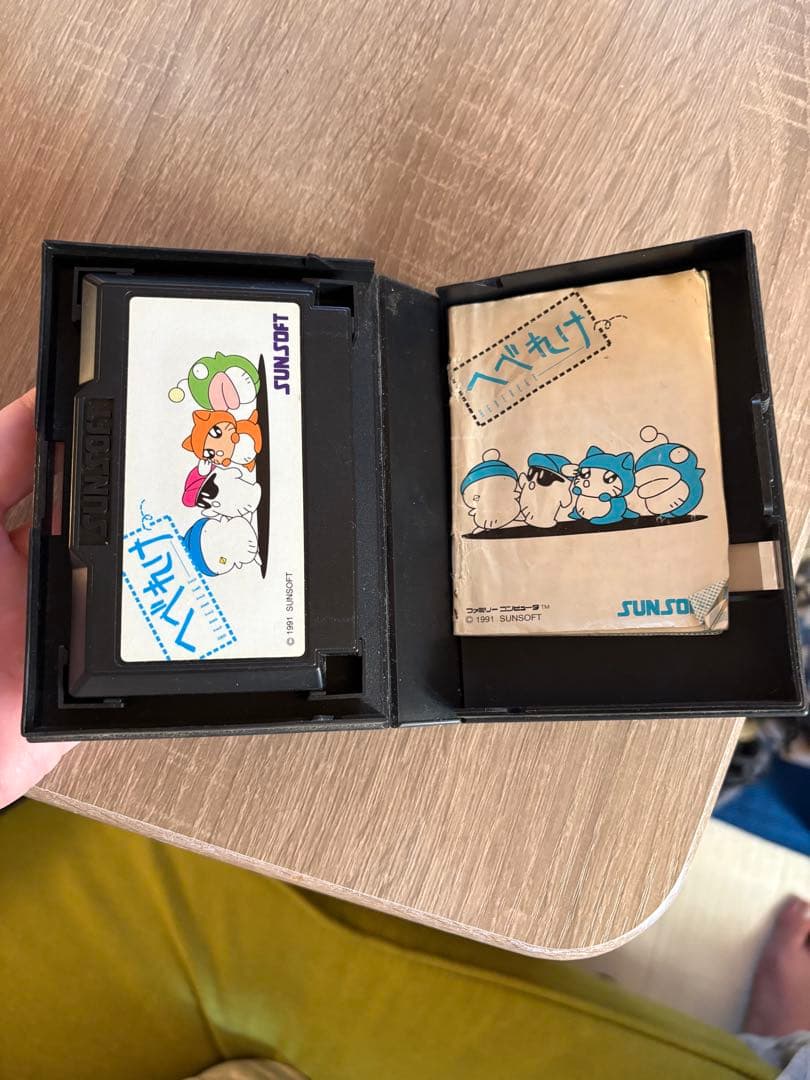 ファミコンソフト　へべれけ　箱説あり　動作確認済