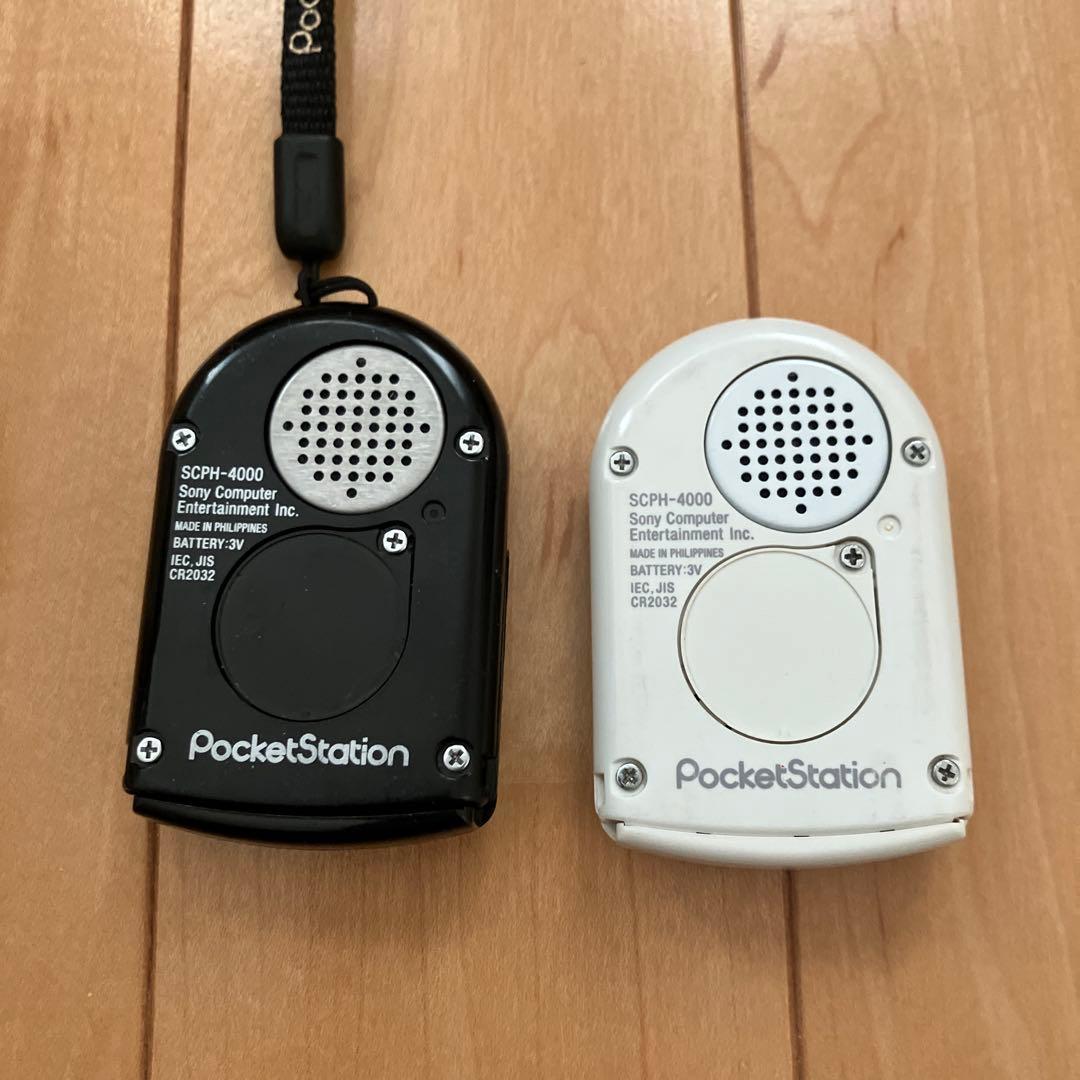 ポケットステーション　限定版　遊戯王　SONY プレイステーション