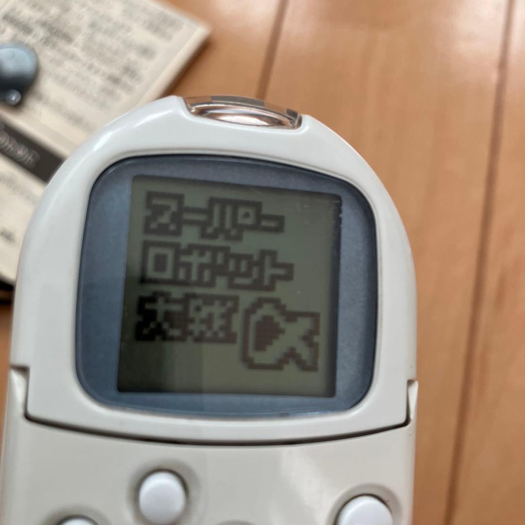 ポケットステーション　限定版　遊戯王　SONY プレイステーション