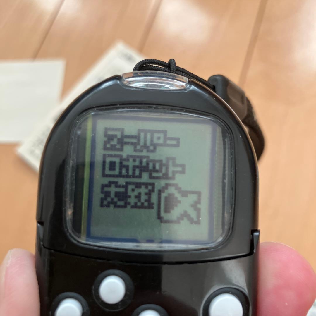 ポケットステーション　限定版　遊戯王　SONY プレイステーション