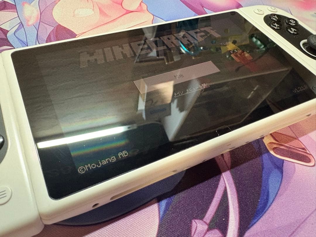 その他 pimax portal