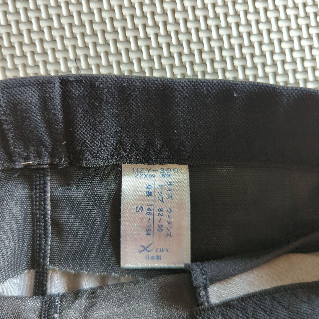 あでだす様　CWX HZY-399 　レディース　コンプレッションスポーツタイツ