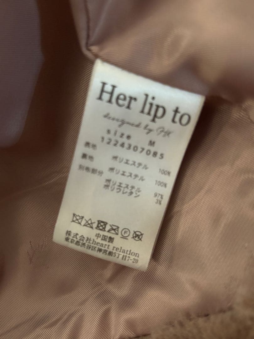 s*a様 Herlipto/Winter Love Faux Fur Coat