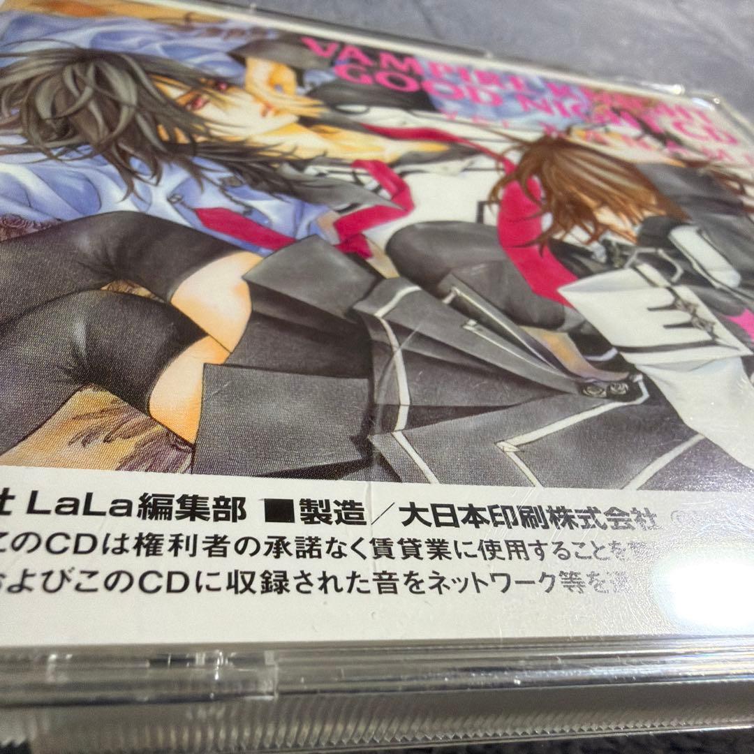 ヴァンパイア騎士 おやすみCD Ver.枢 岸尾だいすけ