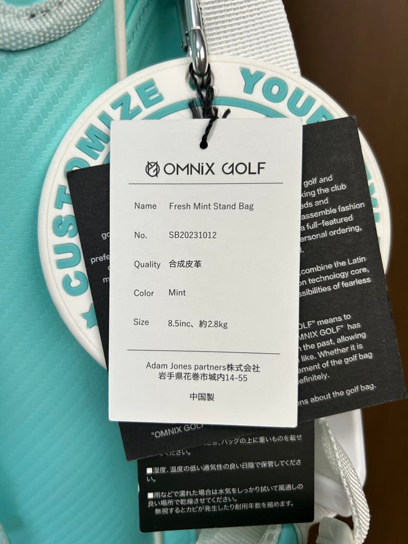 MG スタンド式ゴルフバッグ 水色